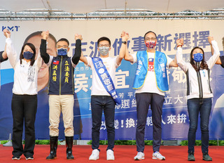 蔡總統尋求台海和平方法 朱立倫：勿空喊口號