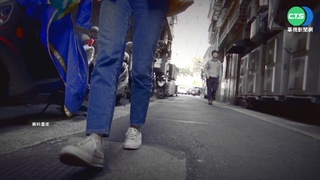 跟騷法上路4個月 新北186案通訊騷擾與尾隨最多