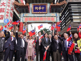 日本橫濱僑界國慶遊行 中華民國萬歲聲四起