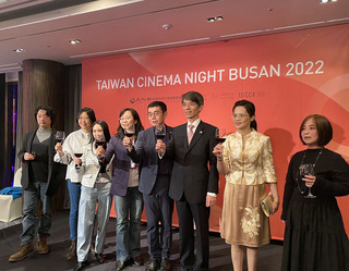 台灣電影之夜釜山登場 活絡國際影人交流