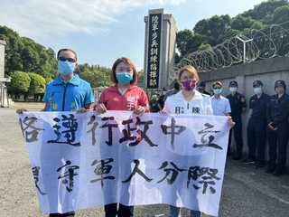 選舉看板出現「軍人」 國民黨控國軍違反行政中立