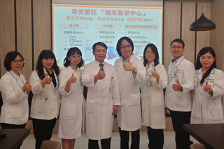 婦人癌轉移檢體取得不易  液態切片助檢測