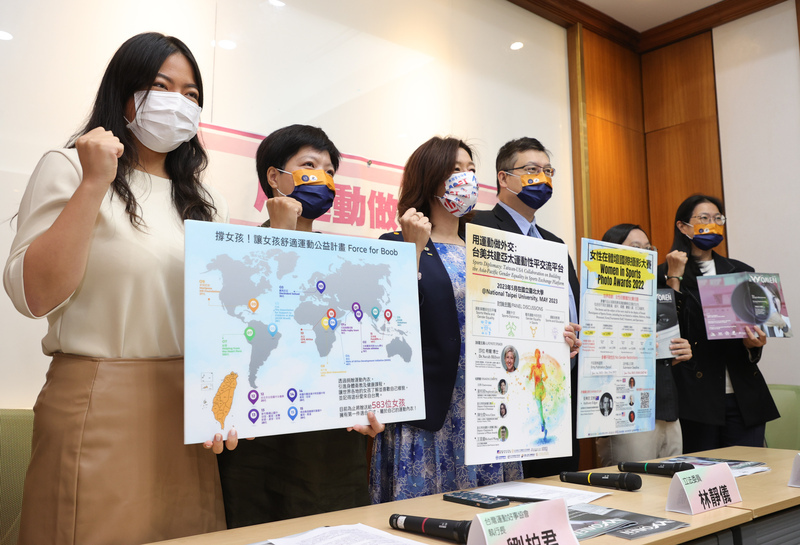 立委撐女孩  盼藉運動和性別平權讓世界看見台灣 | 華視新聞