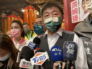 天后宮參香  陳時中：疫情將潰散、生意逐漸回來