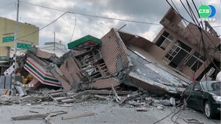 918強震花蓮受災戶 未貼紅黃單修繕補助最多18.6萬