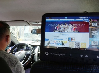 參院議長：菲律賓因博弈業被列中國出境遊黑名單