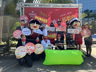 台中爵士音樂節將登場  飯店餐飲聯手推美食呼應