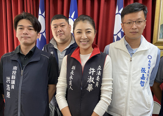 逢甲大學論文審查後遭攻擊  許淑華聲援不容貶低