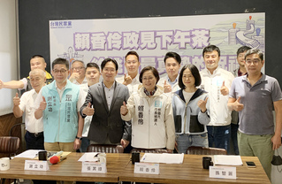 賴香伶發表政策白皮書  從8大面向提逾50政見