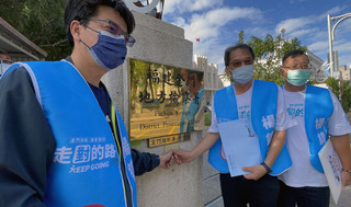 遭指1票1萬元   楊鎮浯競選辦公室按鈴申告