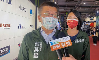 賴副總統多次到台中輔選 蔡其昌：為政見背書