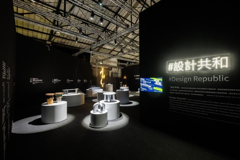 台灣設計展 台日韓青年打造展區、老店推創意冰品 | 華視新聞