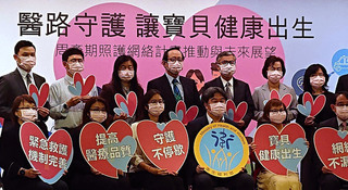 孕婦防產後大出血 台大醫院攜小黃縮短送血路