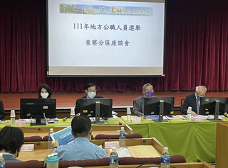 雲林選舉座談 陳明堂：查賄不是體力活、是技術活