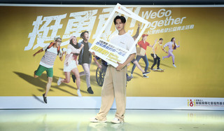 藝人王子力挺脊損傷友 「全明星」扭傷釀後遺症