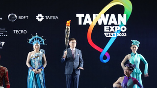 台灣形象展華府開幕 黃志芳：推廣國家形象