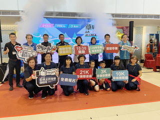 草嶺公路半程馬拉松30日開跑  21k挑戰難度高