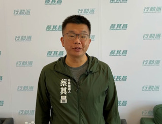 藍批賴清德失言  蔡其昌：勿將「媽媽」當選舉工具