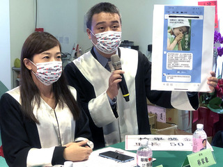 遭質疑餐會對價 謝國樑：再亂講就提告