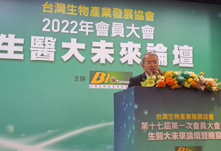 吳忠勳：台灣生技業在疫情壓力下快速成長