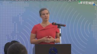 支持多元性別者平權  AIT首度升起彩虹旗