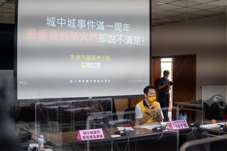 城中城大火滿週年 受難家屬盼查明消失防火門真相