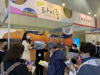 前進釜山國際旅展 台中力推高美濕地珍奶吸客