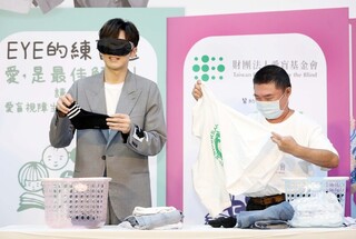 李國毅參與愛盲公益 鼓勵引導視障者獨立生活
