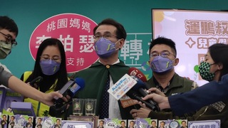 鄭運鵬籲說明與致公黨關係  張善政競辦指別抹紅