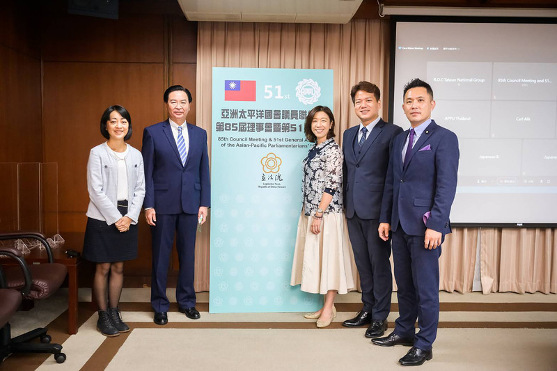 亞太國會議員聯合會年會 支持台灣參與國際組織 | 華視新聞