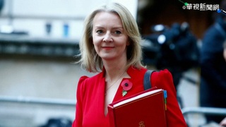 英相特拉斯傳擬放棄減稅案  財相從華府提早返國