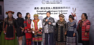 台北時裝週SS23登場  原民美學飄揚秀場