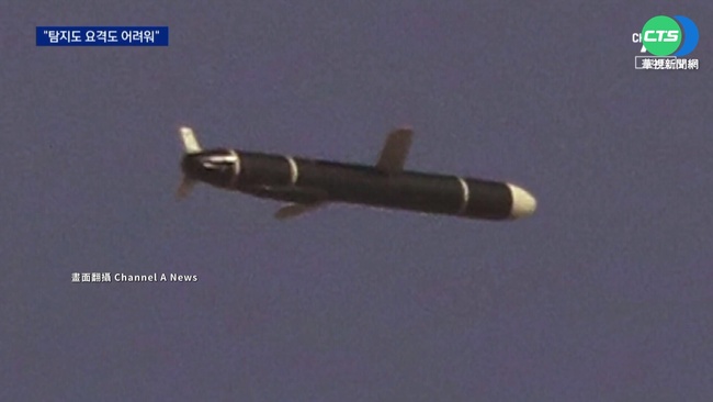 北韓發射短程飛彈 出動戰鬥機兩韓邊境示威飛行 | 華視新聞