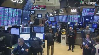 美股收黑 法人：台股留意美財報週、中共20大