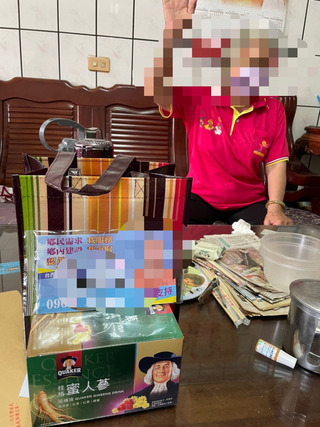 送養生飲品涉賄選 台西鄉代參選人交保