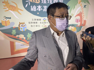 李遠哲評2050難淨零碳排 環保署長：有目標有做法