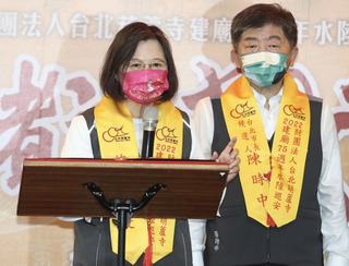 葫蘆寺遶境北市3選將到場  蔡總統肯定陳時中防疫