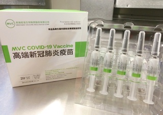 國民黨促補償施打高端疫苗民眾 並立即開放小三通