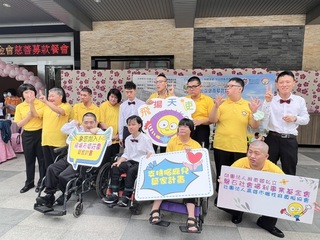 屏東腦麻照護中心資金缺口  盼募款餐會助籌建