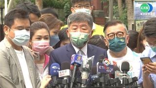 藍營批疫苗採購  陳時中競總：勿拿疫情當提款機