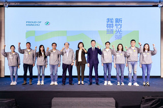 沈慧虹提科技首都等6大願景 促竹市邁向超級城市