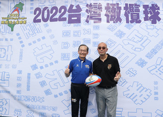 橄欖球企聯台體大開打試辦  7隊共襄盛舉