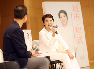 黃珊珊辦新書發表會  分享城市治理想法與實踐