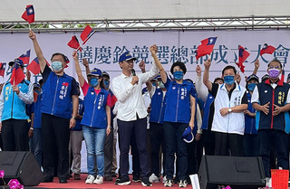 饒慶鈴競總成立 朱立倫籲支持有愛心的縣長