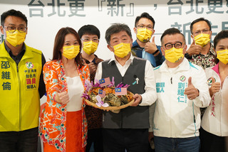 陳時中與新住民座談  提多元共榮推創意產業園區