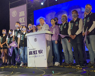 傳高虹安要求妥善處理論文風波 柯文哲：假新聞