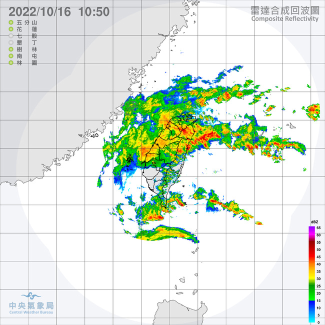 颱風尼莎晚間可望解除海警  降雨仍須留意 | 華視新聞