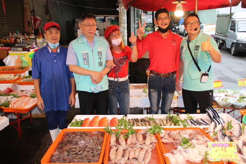 台北山區超大豪雨 柯文哲南投輔選：有掌握狀況 | 華視新聞