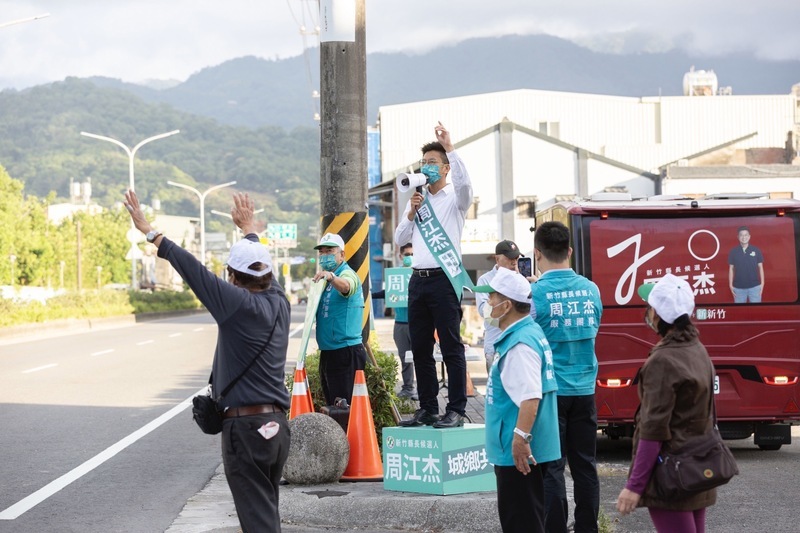 周江杰批橫山鄉建設不足  推穩定供應自來水 | 華視新聞