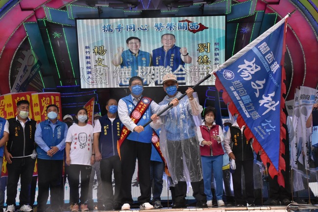 楊文科成立關西競選服務處  演員李立群現身挺 | 華視新聞